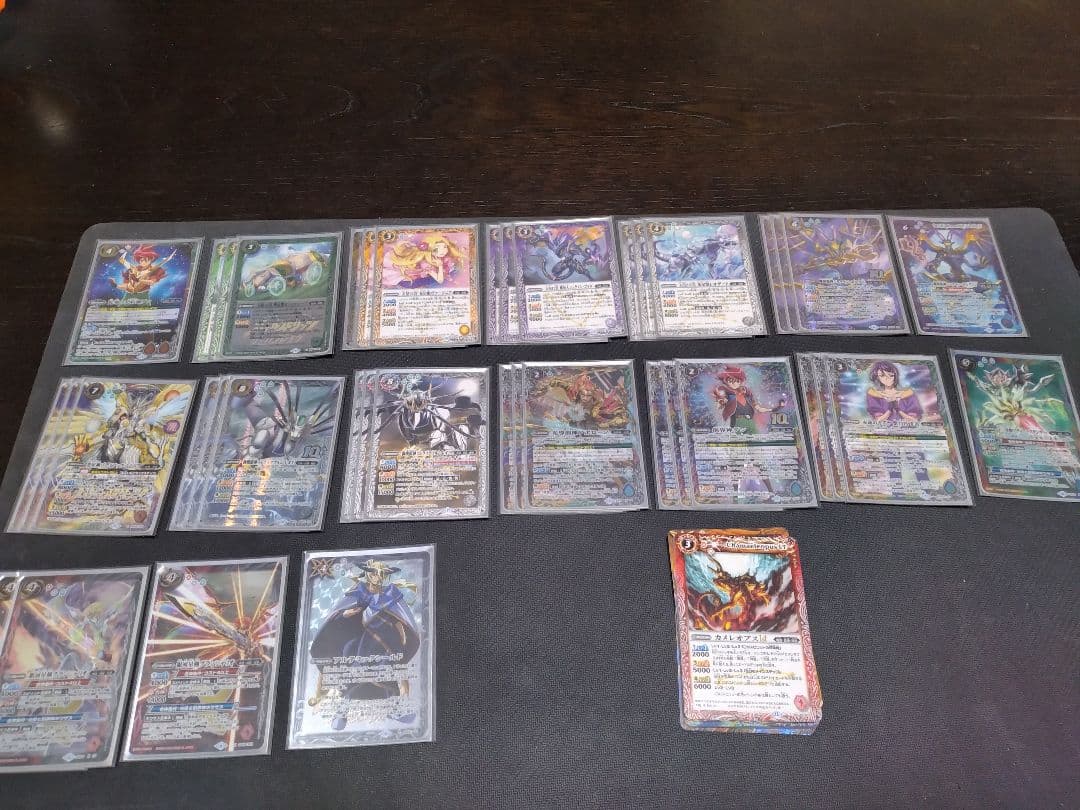 バトスピ 光導デッキ40枚+差し替えカード15枚+二重スリーブ付きセット バトスピ 光導デッキ40枚+差し替えカード15枚+二重スリーブ付きセット