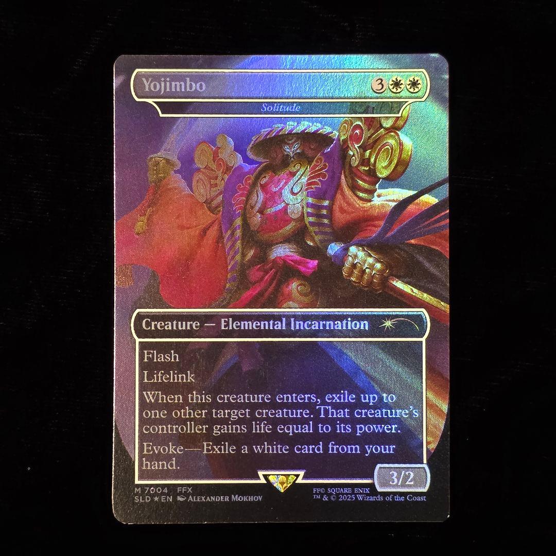 MTG ヨウジンボウ 孤独 Foil 英語 Secret Lair