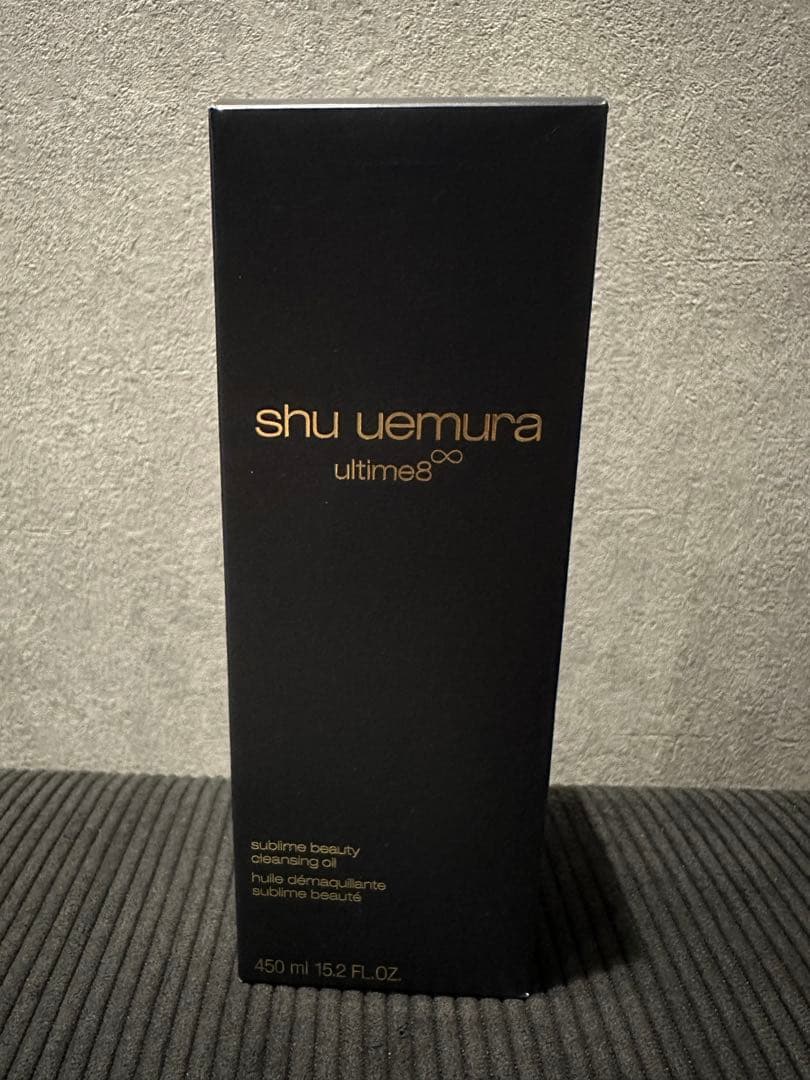 shu uemura ultime8 クレンジングオイル 450ml ultime8∞ sublime tsubaki cleansing oil | shu uemura us