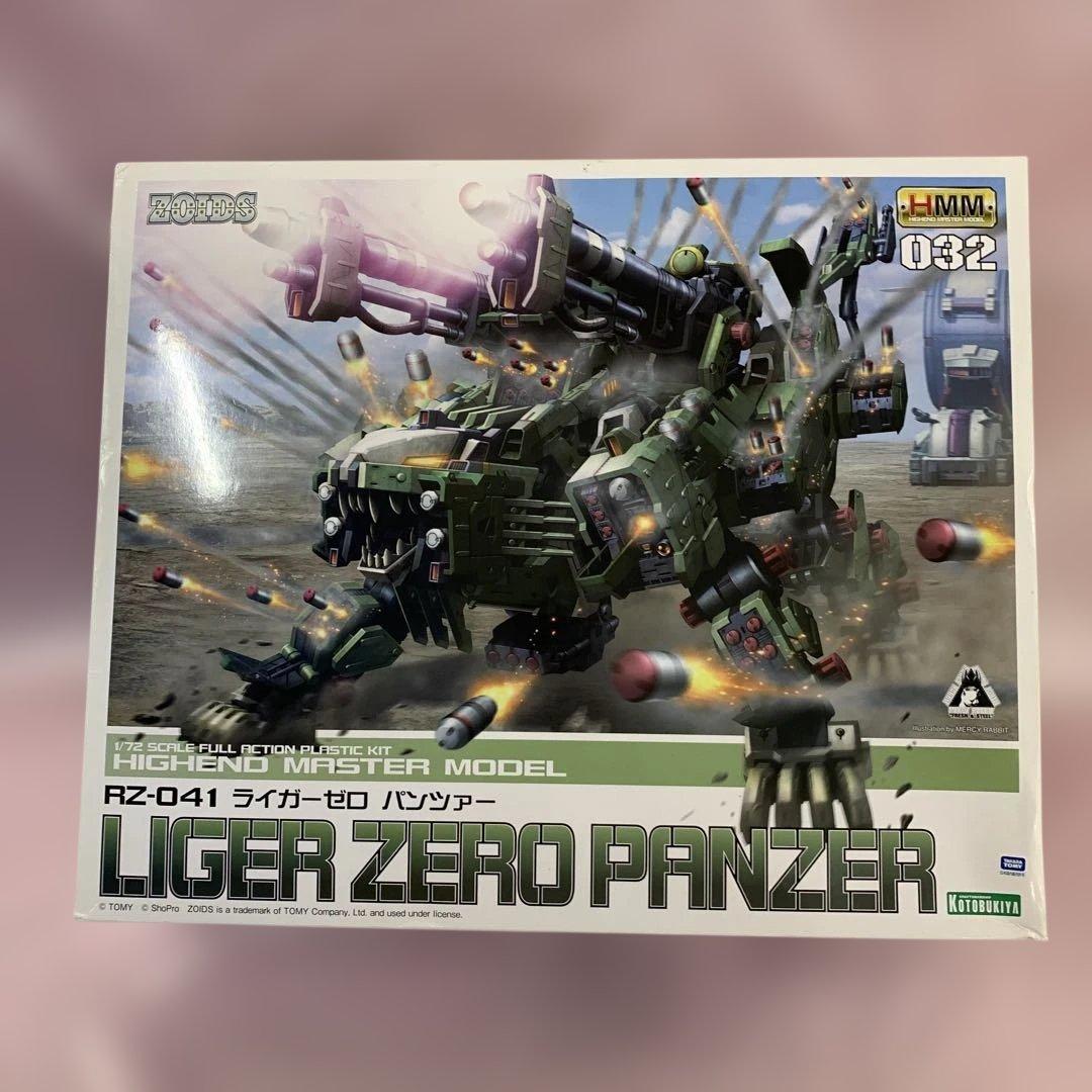 1/72 RZ-041 ライガーゼロ パンツァー 「ZOIDS ゾイド」