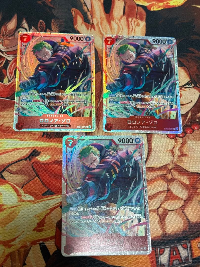 エッグヘッドクライシス ノア・ゾロ SR 3枚セット！！ ワンピースカードゲーム