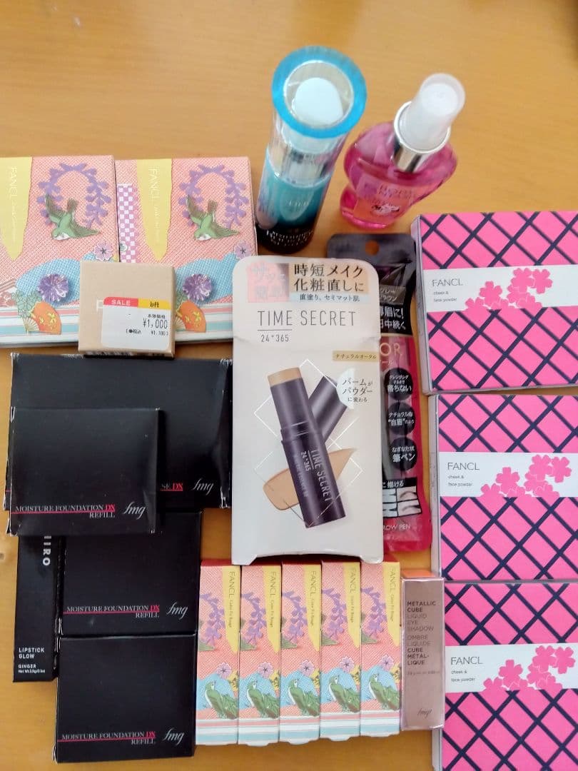 未使用　化粧品セット