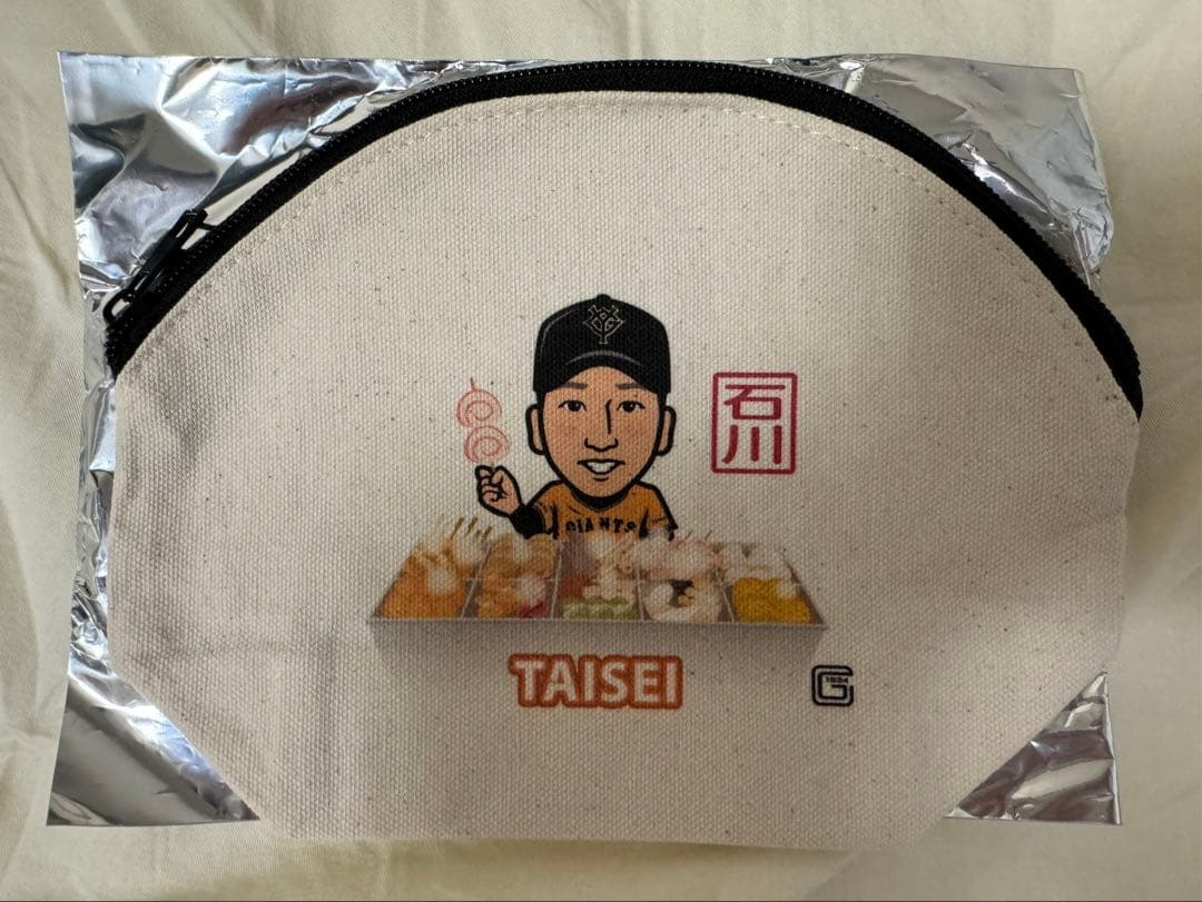 読売ジャイアンツ 巨人 大勢 石川 おでん ガチャ ポーチ 金沢