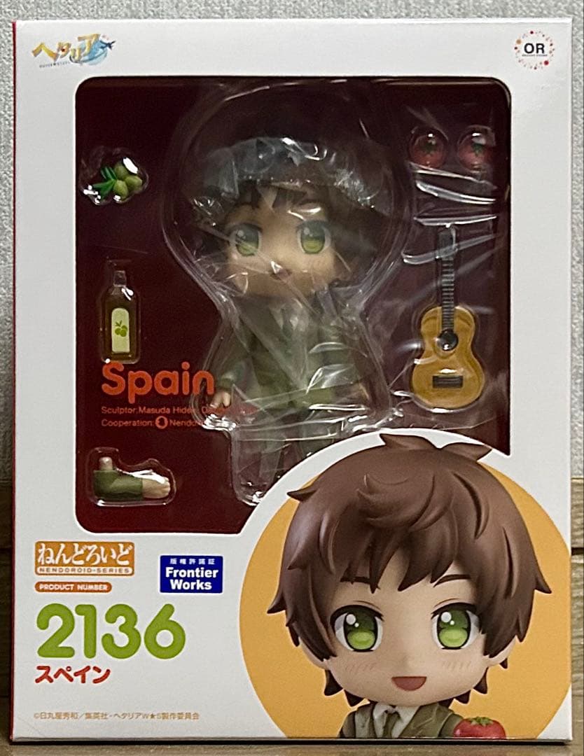 【未開封】スペイン　ねんどろいど ねんどろいど スペイン