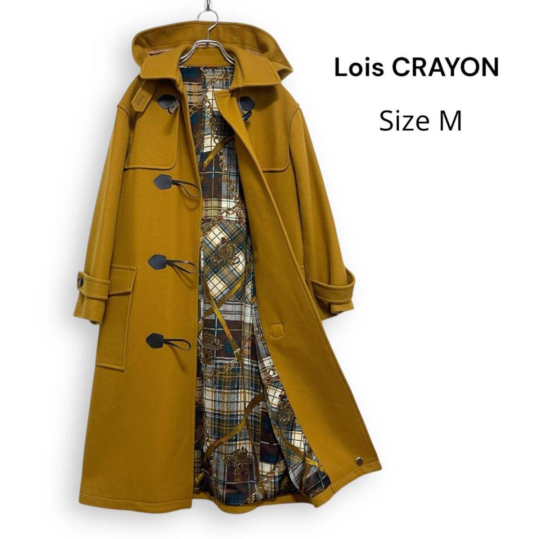Lois CRAYON ロイスクレヨン ダッフル ロング コート M