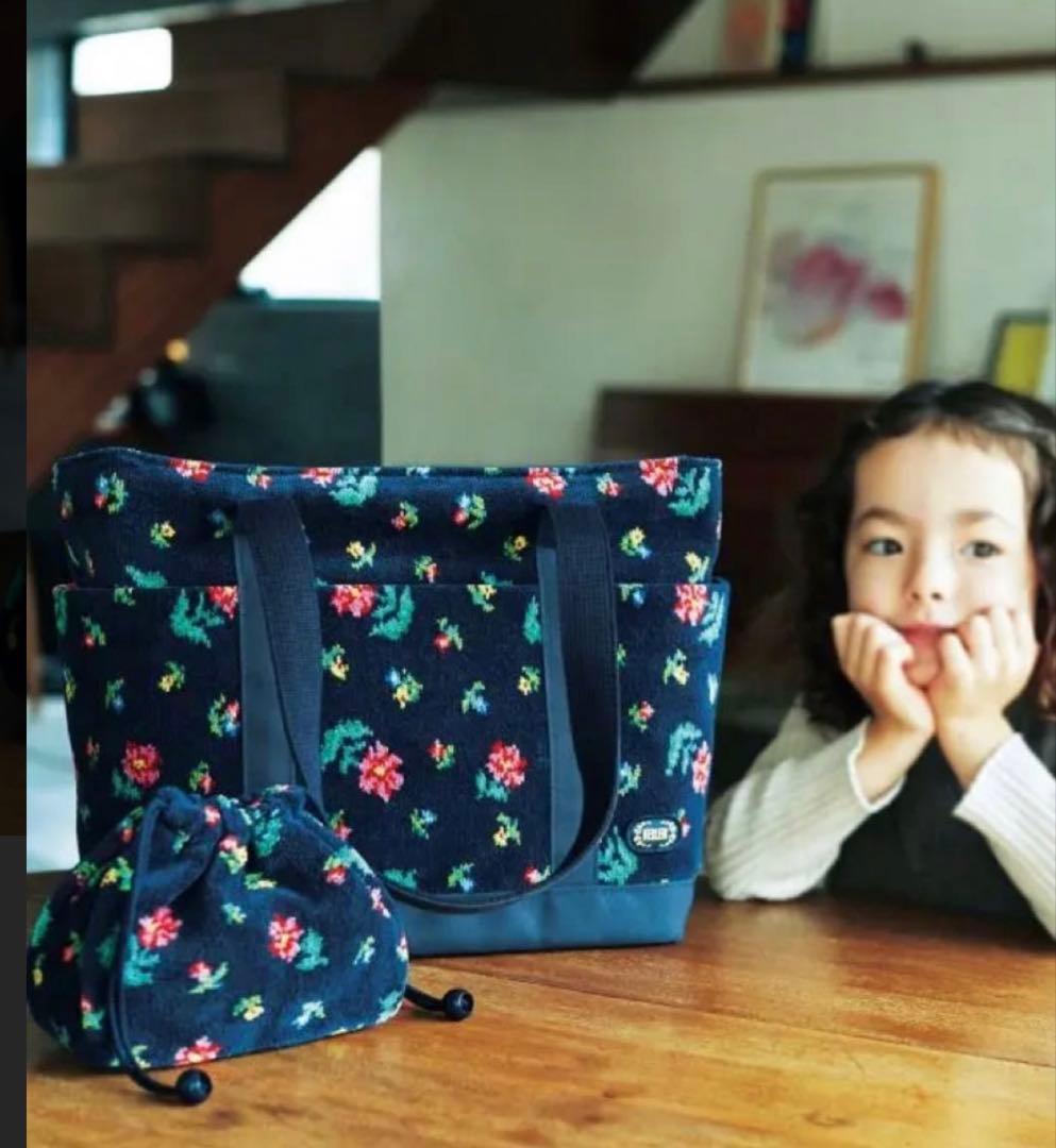 新品未使用♡フェイラー♡ハイジフラワー♡マザーズバッグ 新品 未使用 フェイラー ハイジ フラワー マザーズバッグ ベビーカー