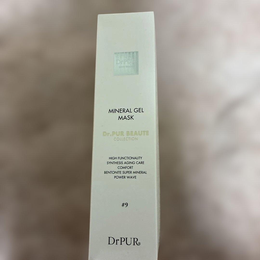 新品未使用✨Dr.PUR BEAUTE #9 ミネラルGELマスク 9 MINERAL GEL MASK | Dr.PUR BEAUTE（ドクター・ピュールボーテ）福岡校