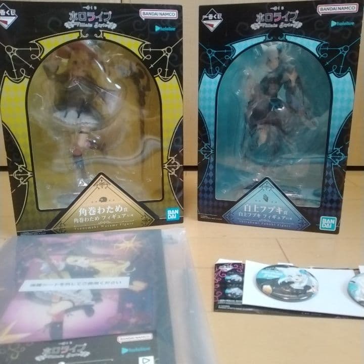 ホロライブ一番くじ白上フブキ賞、角巻わため賞フィギュアセット他オマケ