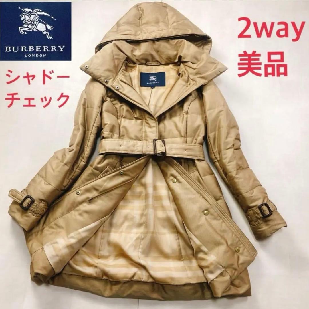 BURBERRY 2way ジャケット 38 ダウンコート アウトレット】BURBERRY バーバリー ダウンジャケット 2WAY/ダウン