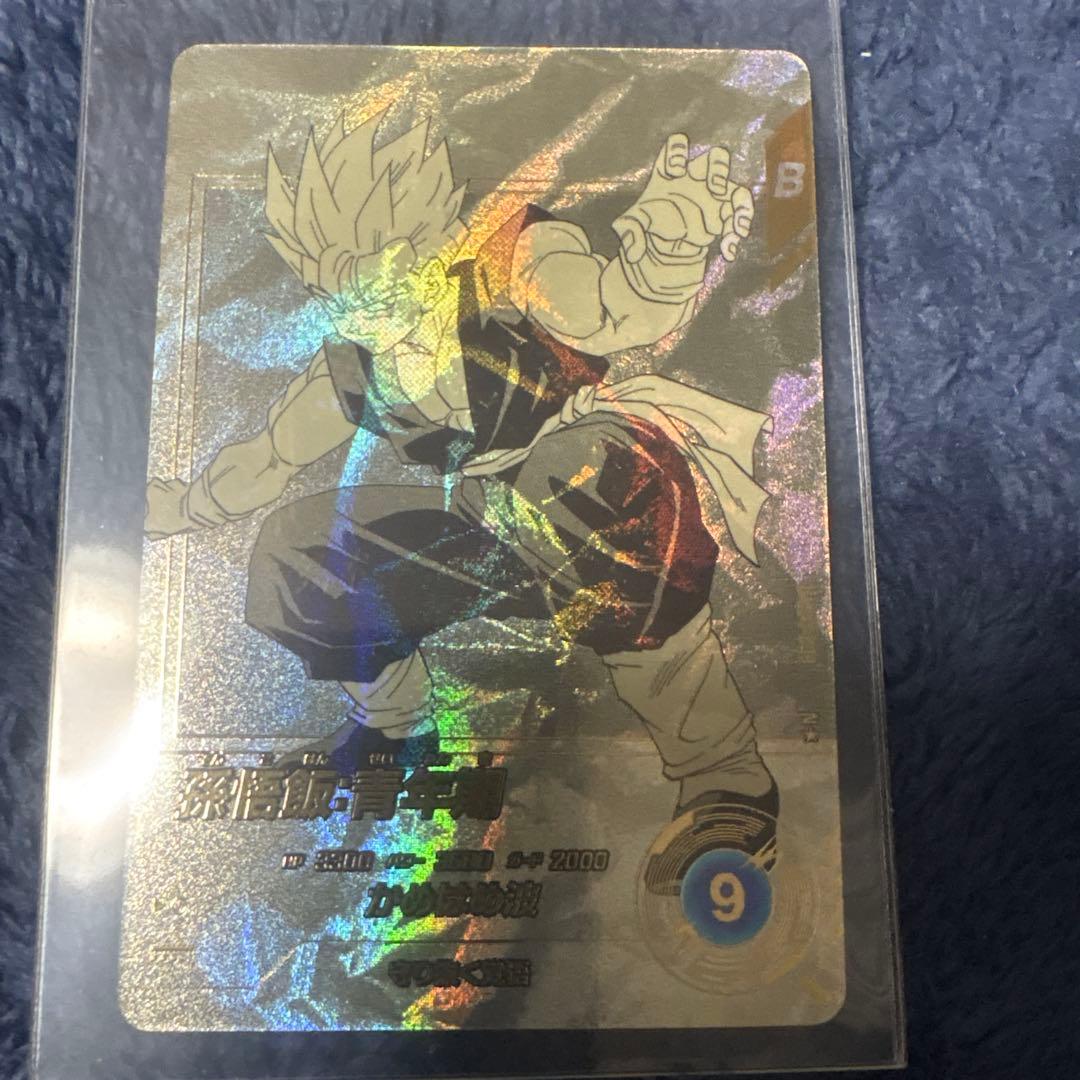 YUU様 リクエスト 2点 まとめ商品 - メルカリ