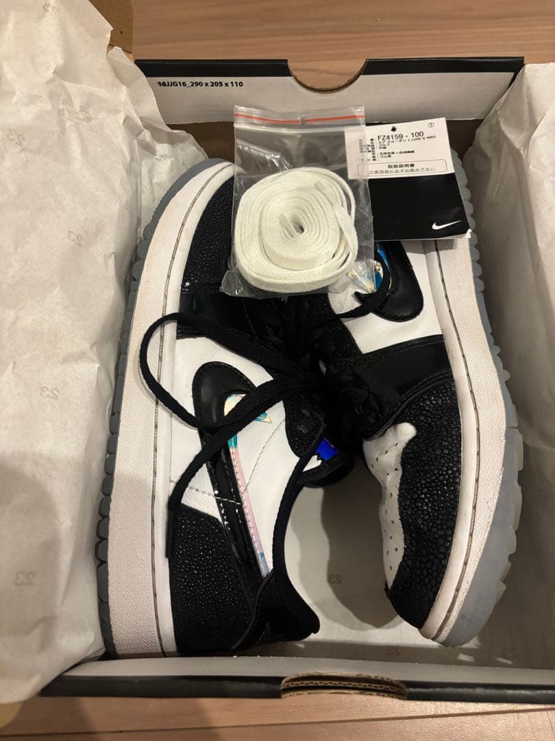 ナイキ エアジョーダン1ロー ゴルフ NRG 24.5cm ゴルフシューズ