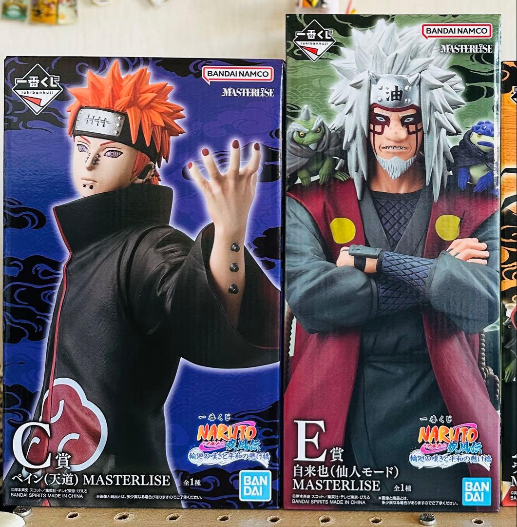 一番くじ NARUTO-ナルト- 疾風伝 C賞ペイン(天道) E賞自來也