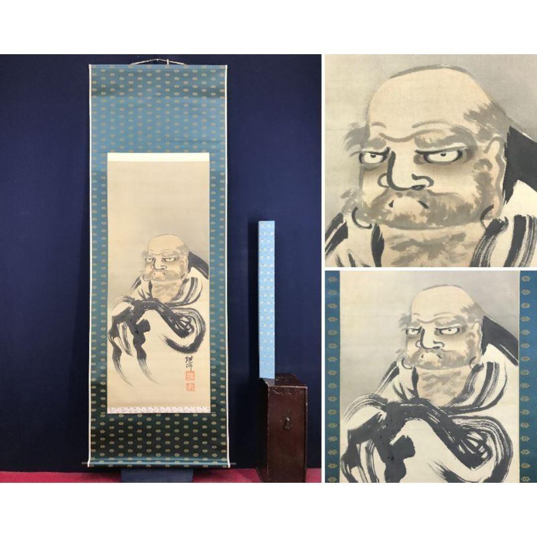真作/新谷鐵僊/達磨図/ダルマ/人物図/掛軸☆宝船☆AK-631 真作/新谷鐵僊/達磨図/ダルマ/人物図/掛軸☆宝船☆AK-631 - メルカリ