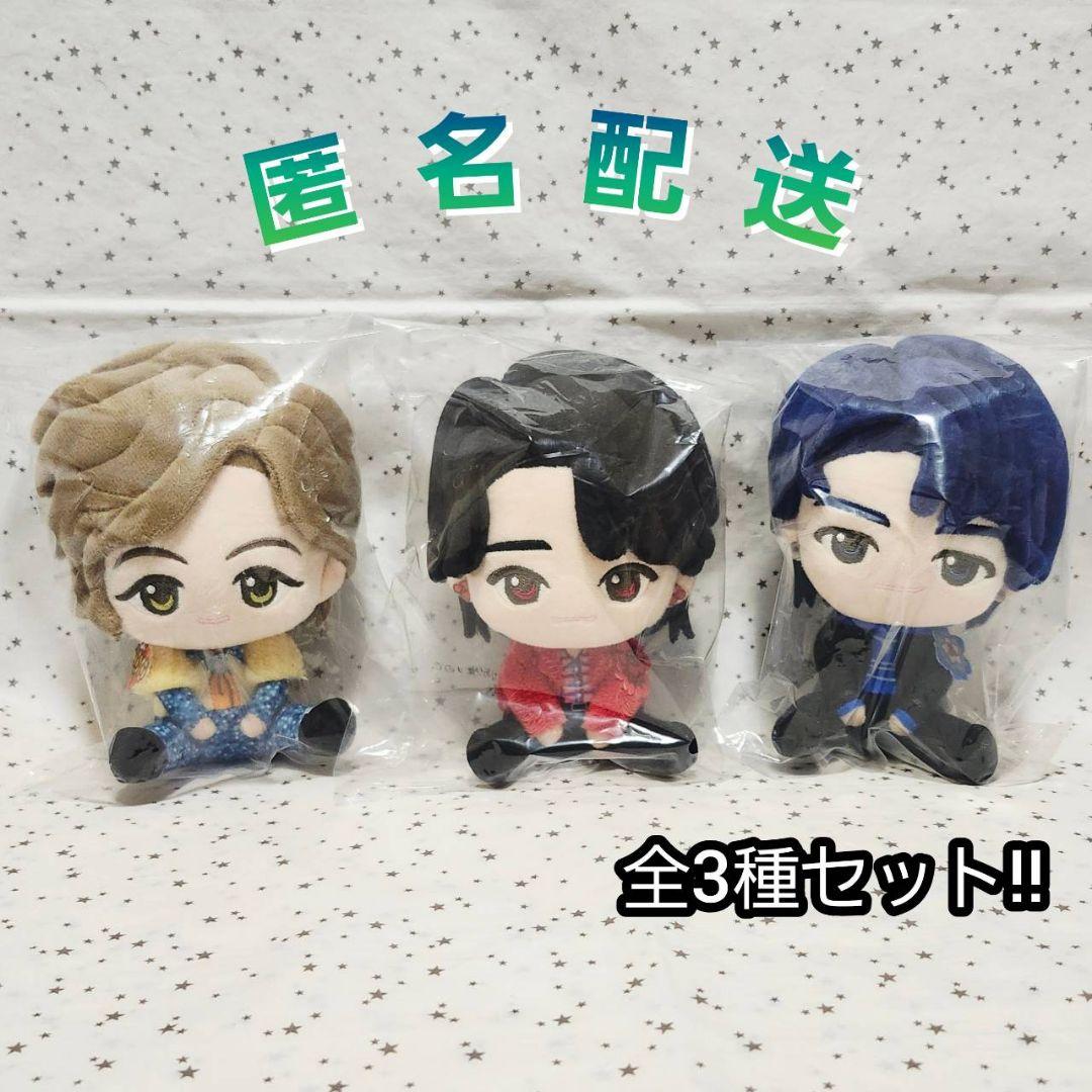 Mrs. GREEN APPLE　一番くじ　ぬいぐるみマスコット　コンプ　全3種 Mrs. GREEN APPLE 一番くじ A賞 全3種コンプ ミセス 1番くじ - メルカリ
