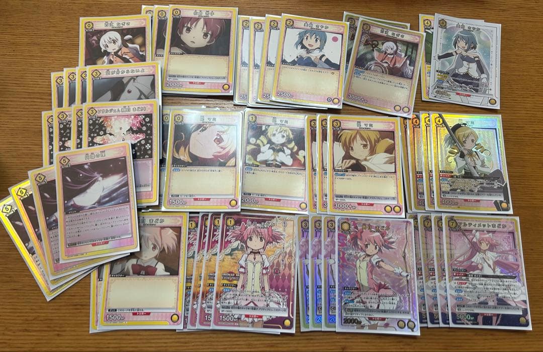 ユニオンアリーナ　魔法少女まどか☆マギカ アルマドマミデッキ