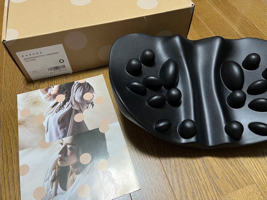 [ラクナ]肩甲骨はがしピロー