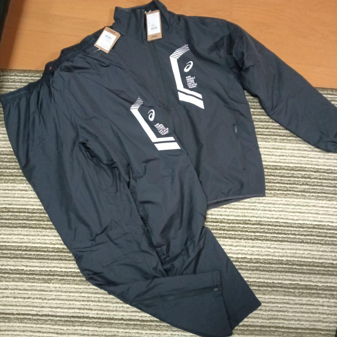 アシックス　LIMO 中綿ブレーカー上下 メンズ　上XL 下2XL