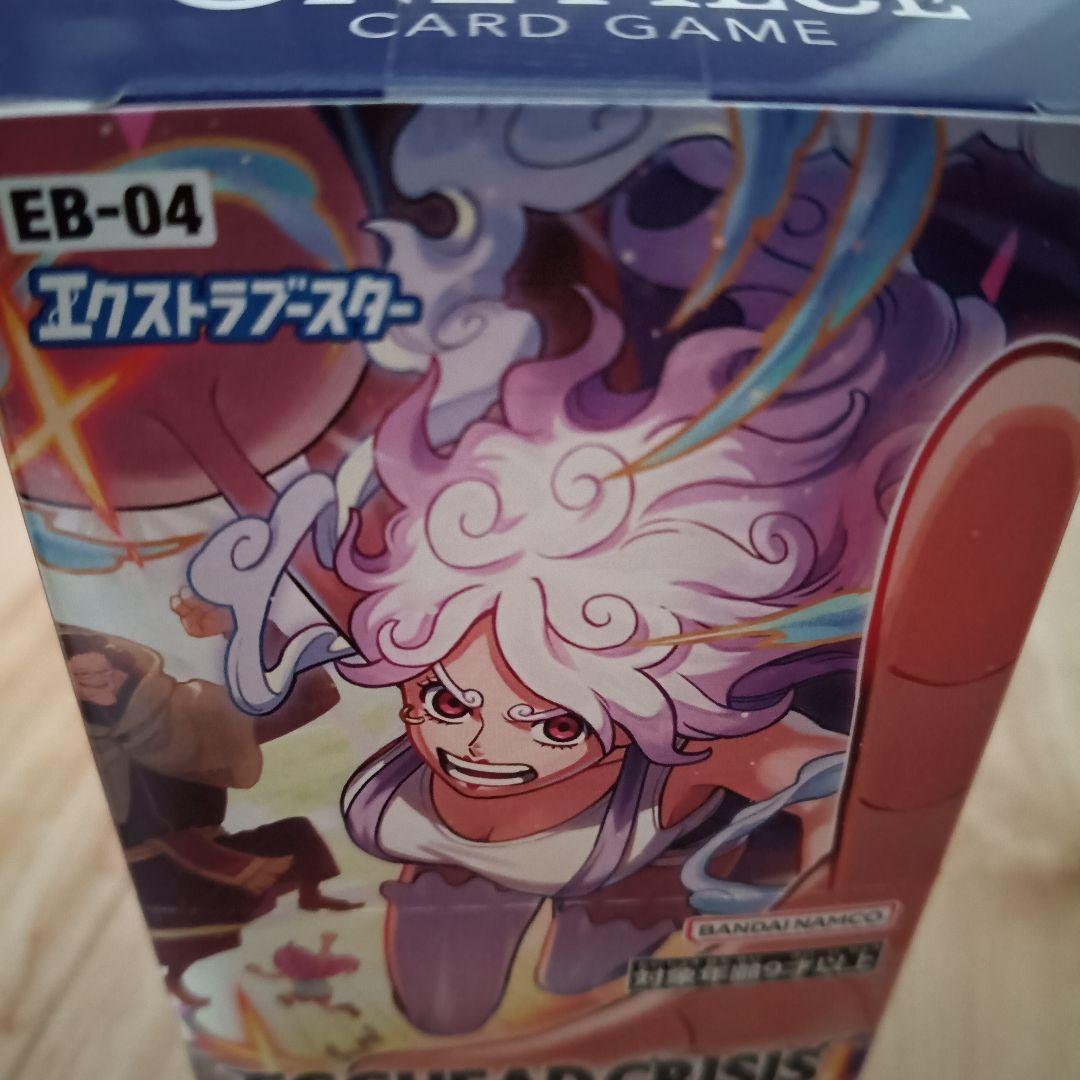 ワンピース　エッグクライシス　テープ付き1BOX