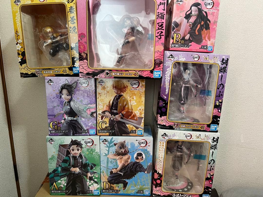 鬼滅の刃 フィギュア 9体セット