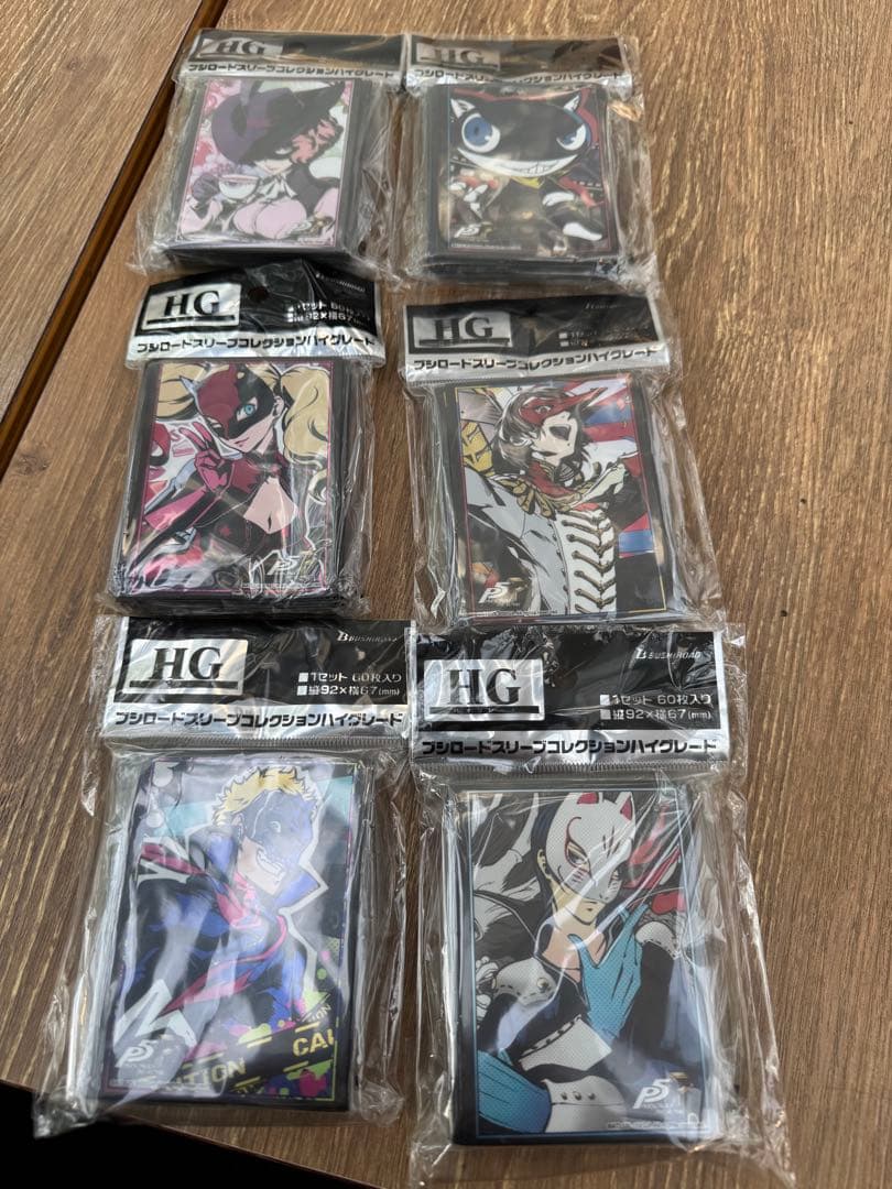 ペルソナ5 ロイヤル　スリーブ　セット　明智　祐介　等