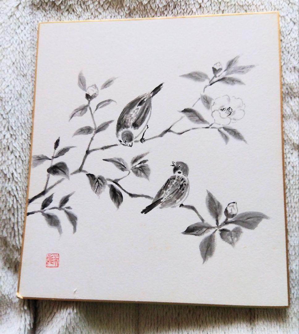 水墨画　椿に雀 水墨画”Sumi-e” 椿に雀(Two Sparrows on a Snowy Camellia Branch) 雪