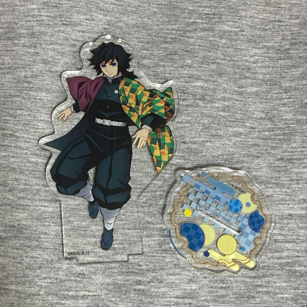 鬼滅の刃 冨岡義勇 アクリルスタンド アクリルマスコット 全集中展