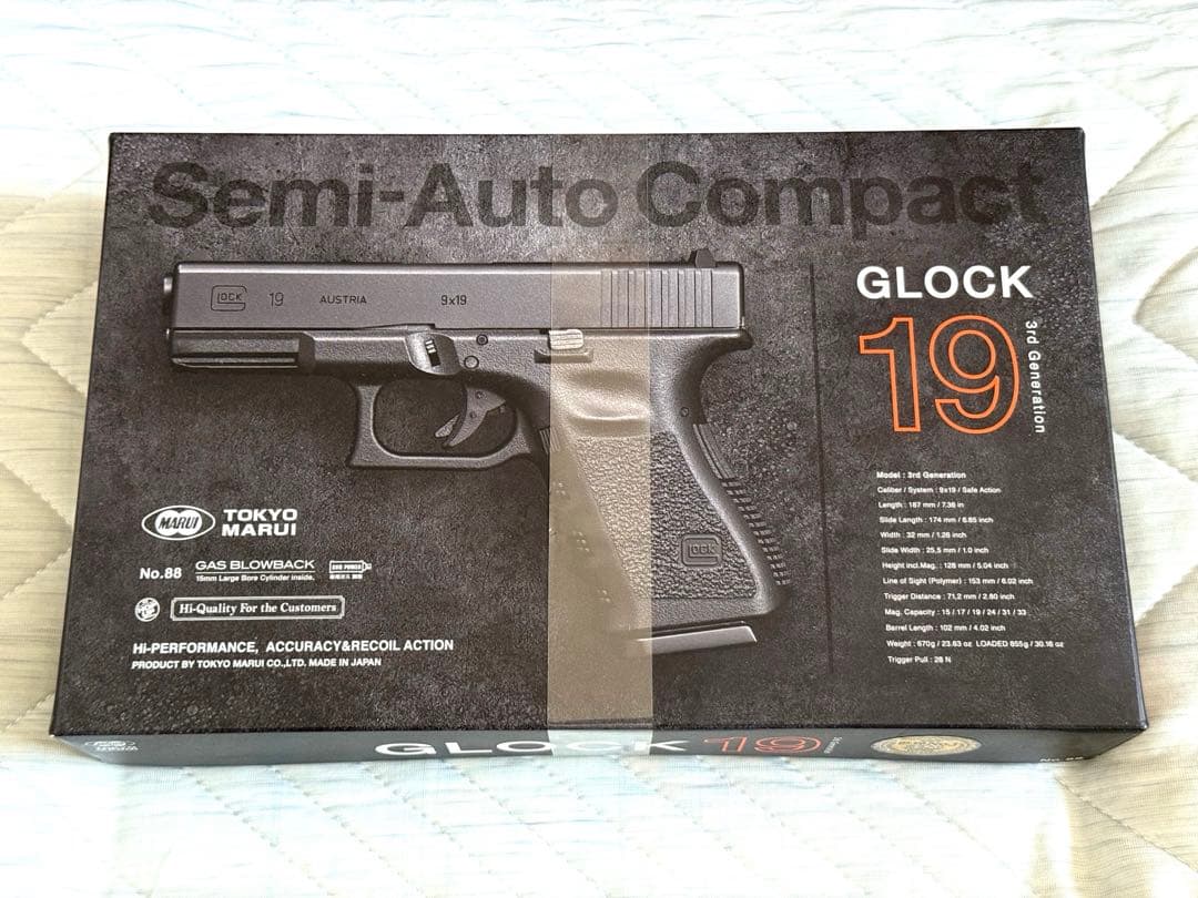 東京マルイ グロック19 gen3 新品 TOKYO MARUI（東京マルイ） ガスブローバック グロック19 3rd