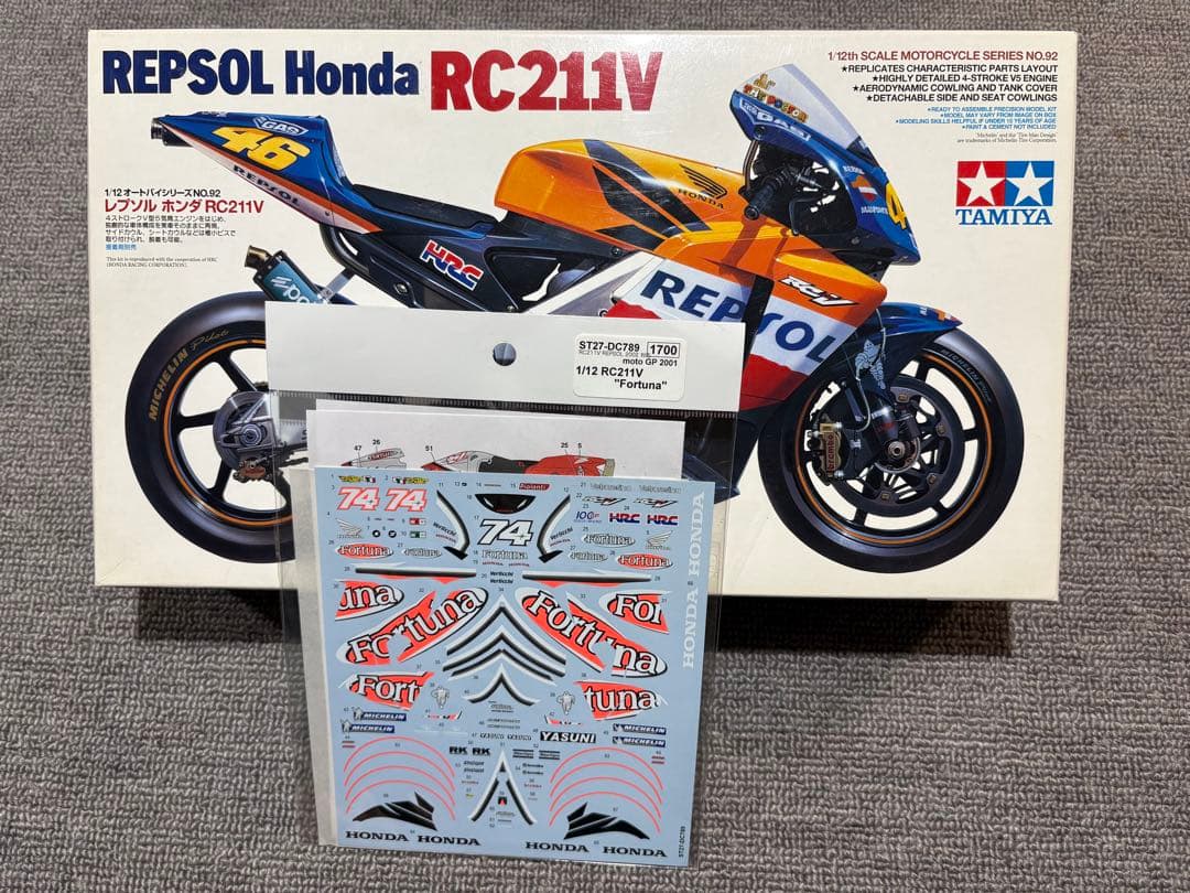 タミヤ 1/12 RC211V Fortunaデカール付 1/12ホンダRC211V'06フォルトゥナホンダデカール : ミュージアム
