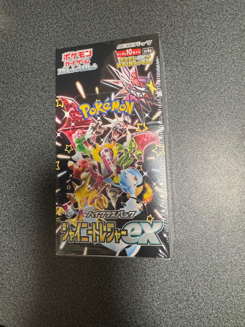 シャイニートレジャーex box シュリンク付 新品未開封 ポケモンカードゲーム [新品未開封シュリンク付き] シャイニー