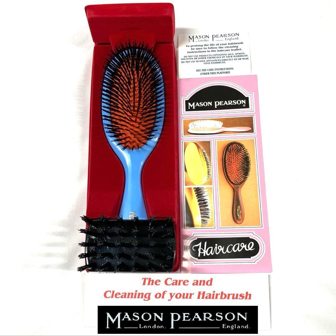 【サクラ　しっかり説明文を読んでください…】メイソンピアソンブラシ