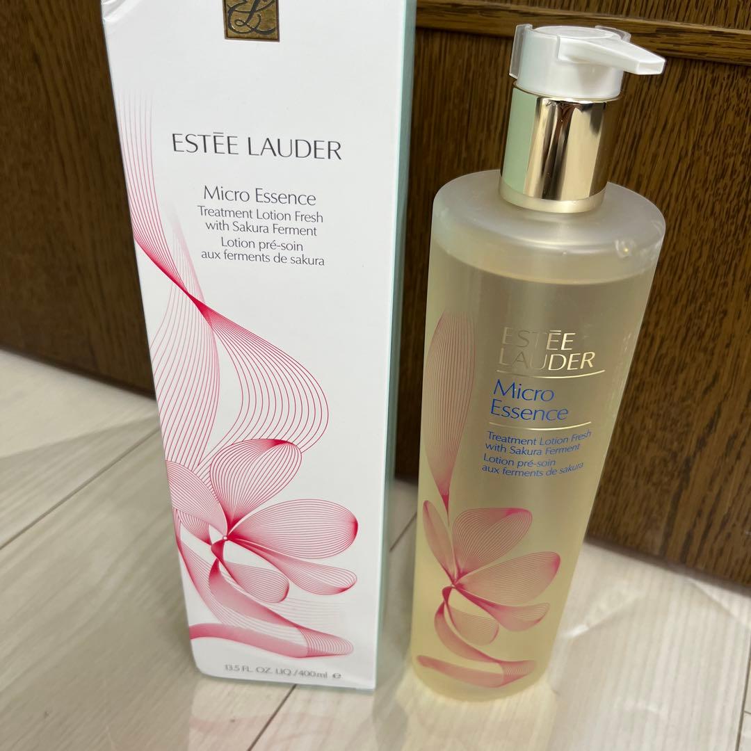 エスティーローダーマイクロエッセンスローションフレッシュ