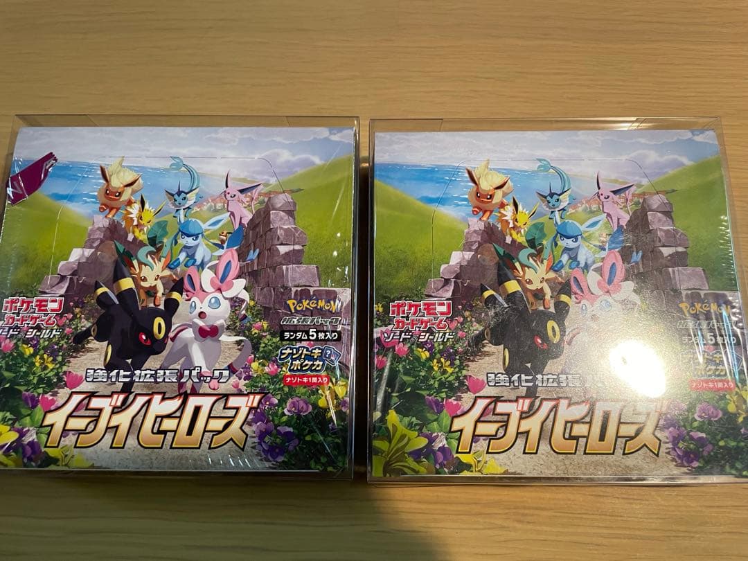 【新品未開封】イーブイヒーローズ2BOX シュリンク付き