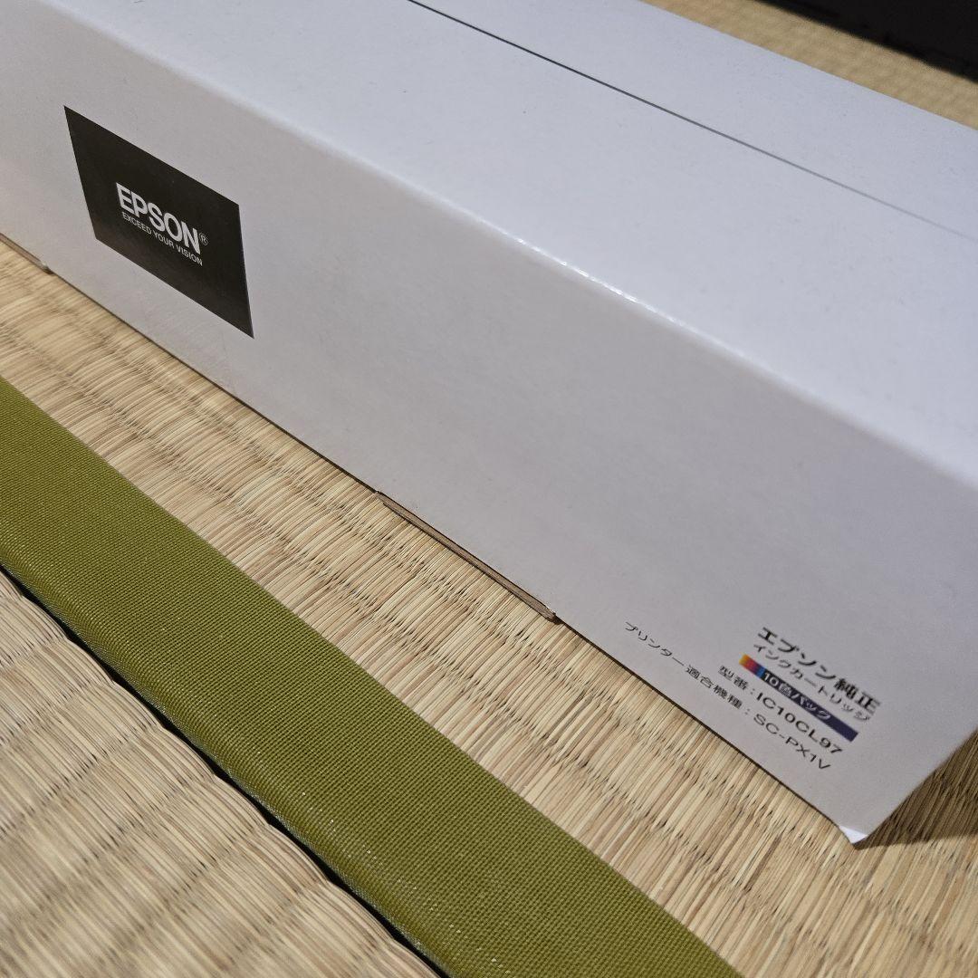 EPSON 純正インクカートリッジ IC10CL97 10色パックSC-PX1V