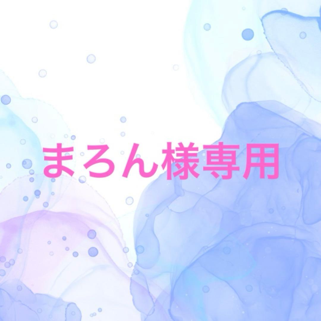 まろん SC-PROJECT】バイク用マフラー | ZX-6R 製品情報 – iMotorcycle Japan