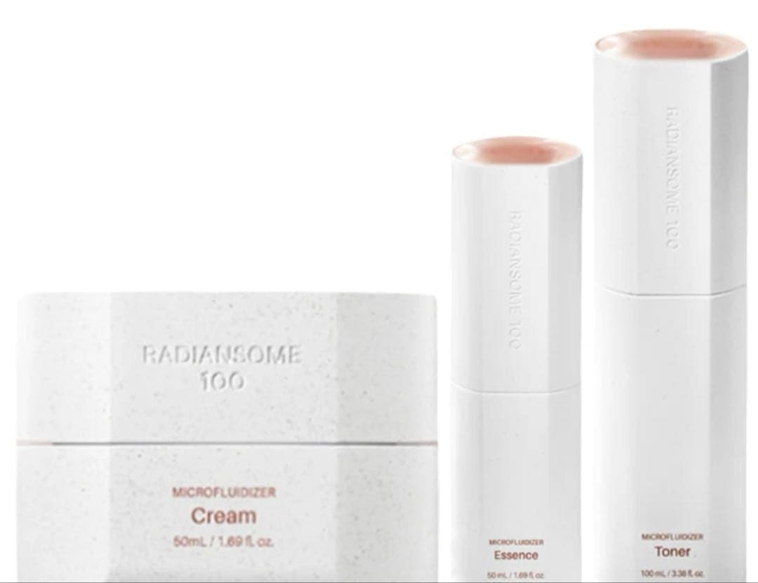 即日発送！インセルダム　RADIANSOME™100 3点セット　ラディアン インセルダム ラディアンソーム™100 3点セット | Pay ID