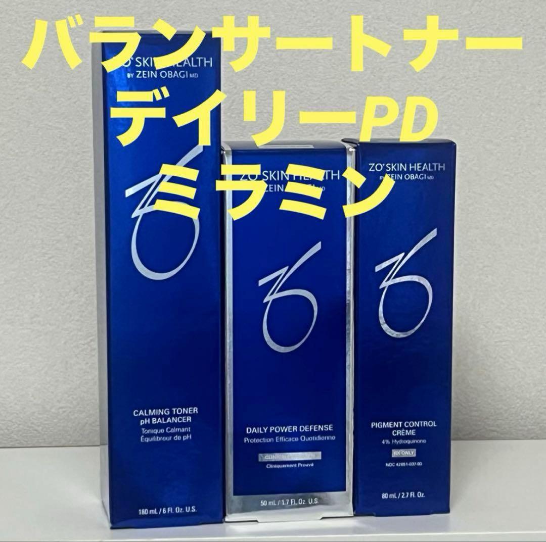 ゼオスキン　バランサートナー＆デイリーPD＆ミラミン