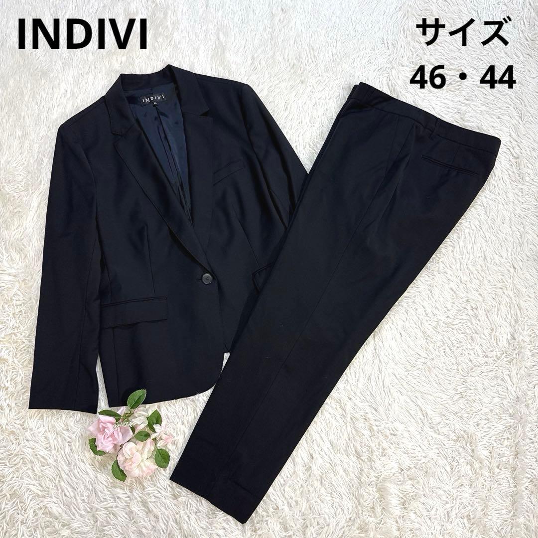 【未使用に近い】INDIVI インディヴィ セットアップスーツ パンツ ブラック 中古・古着通販】INDIVI (インディヴィ) セットアップスーツ ネイビー