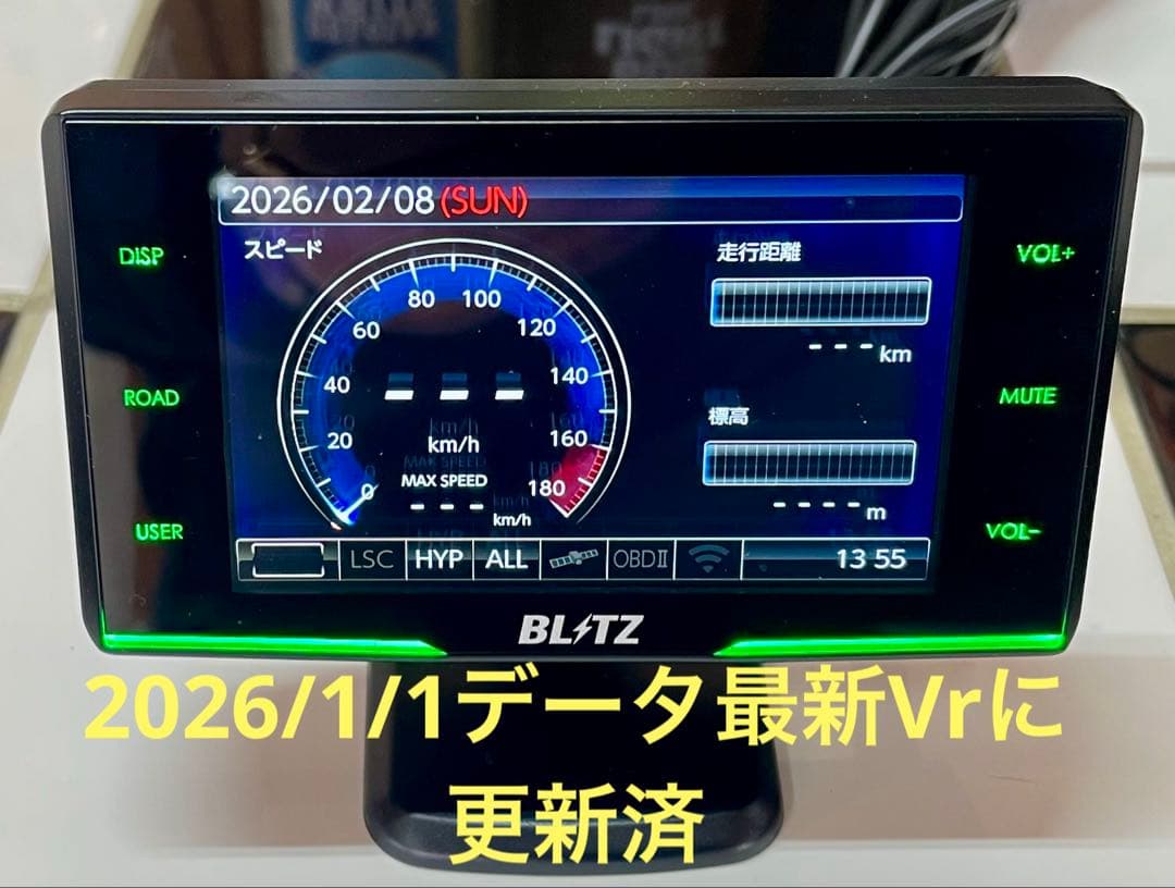 BLIZ ブリッツ　タッチレーザー　TL315R レーダー　SD付属 BLITZ ブリッツ TL315R Touch-LASER レーザー＆レーダー探知機
