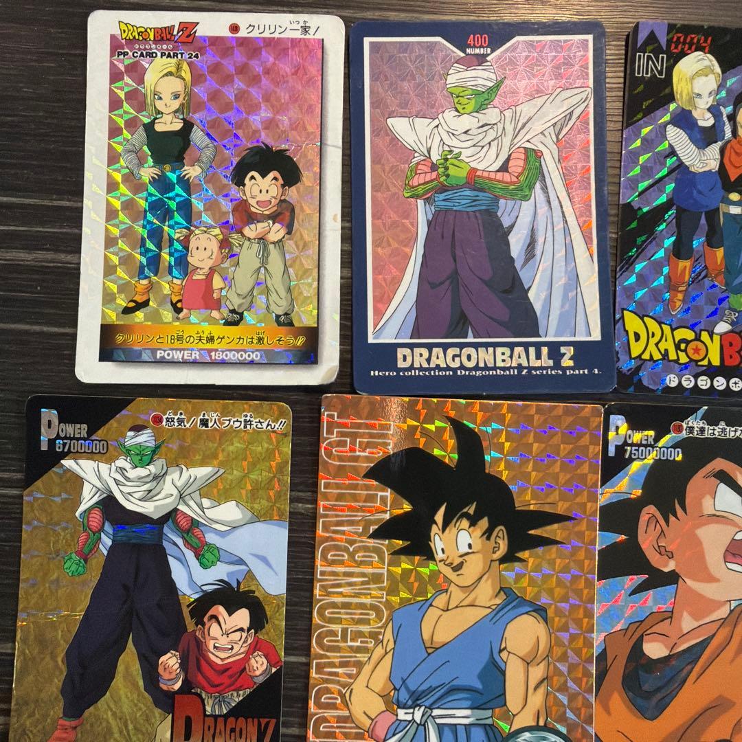ドラゴンボールカードまとめ売り - メルカリ