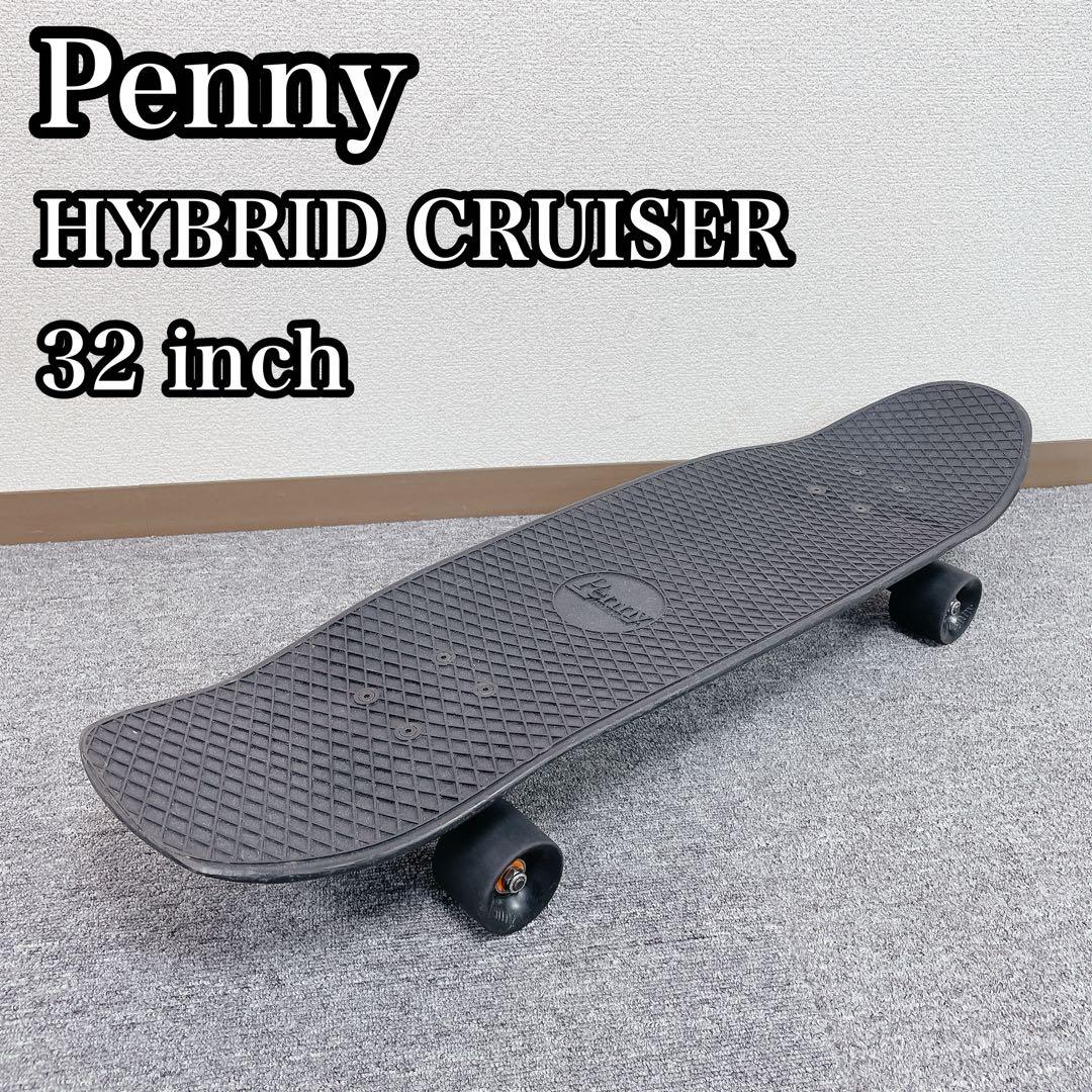penny HYBRID CRUISER 32インチ ペニー ハイブリッド 黒 楽天市場】ペニー 32インチ スケボー ハイブリッドクルーザー Penny