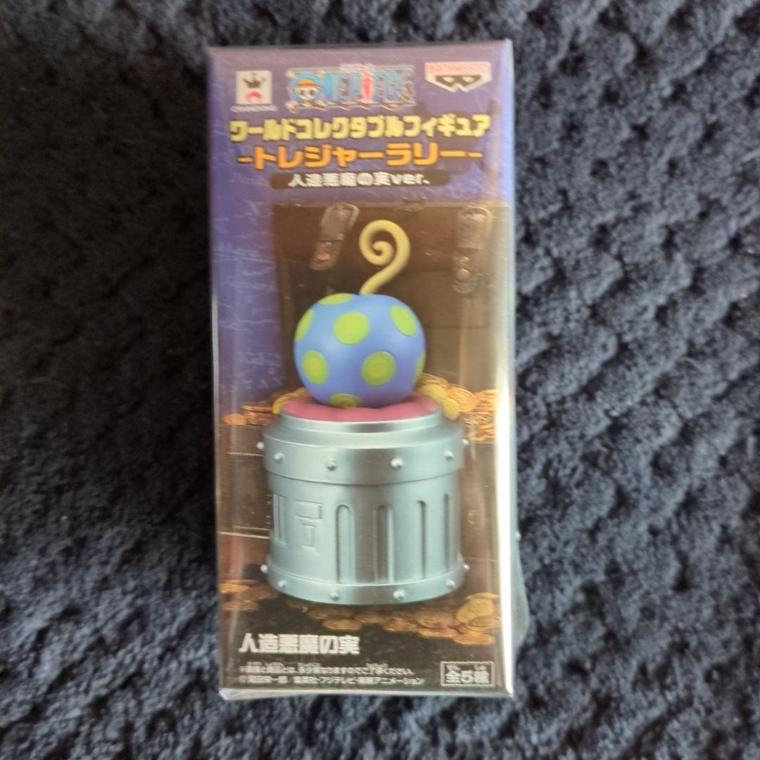 ワンピース　コレクタブル　フィギュア　トレジャー　人造悪魔の実　ドラゴンボール