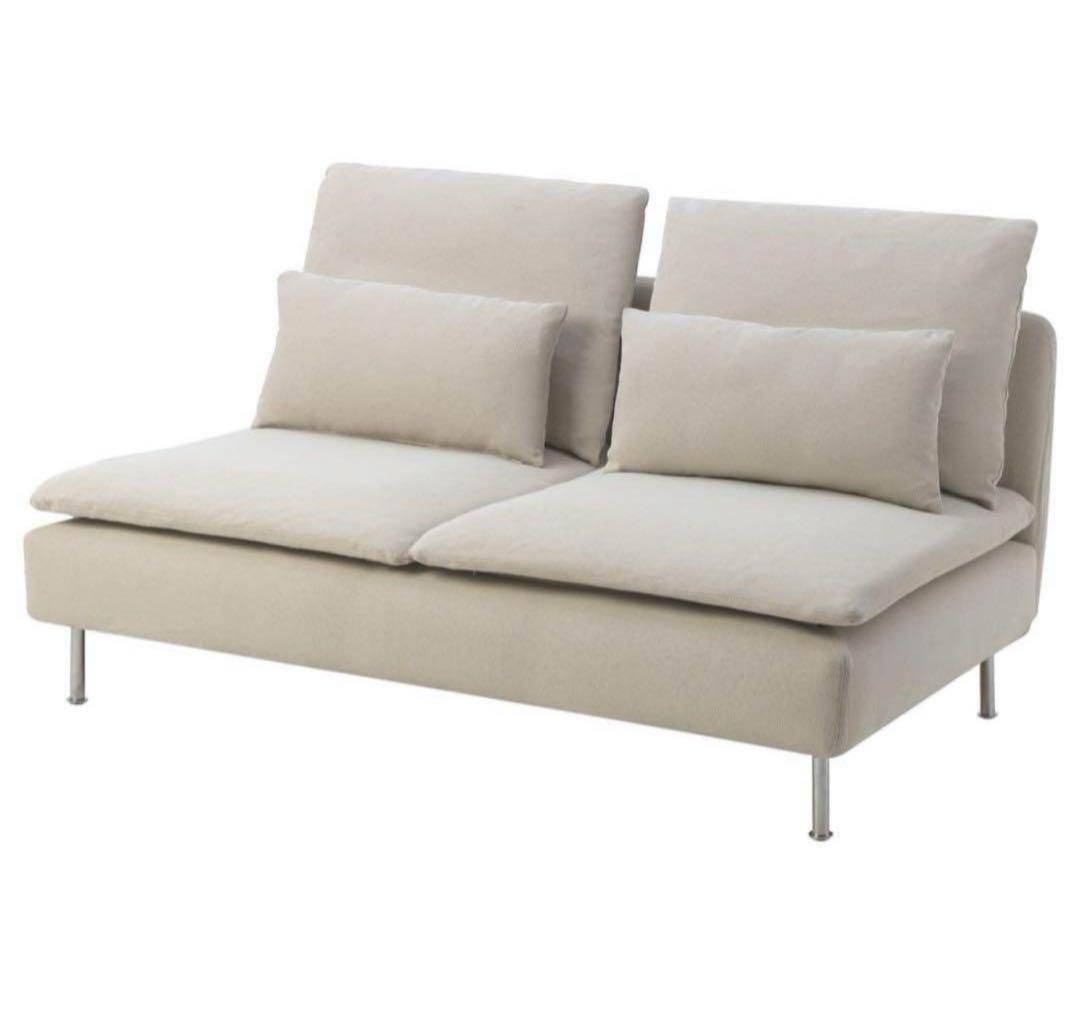 たく　ソーデルハムンコンパクト