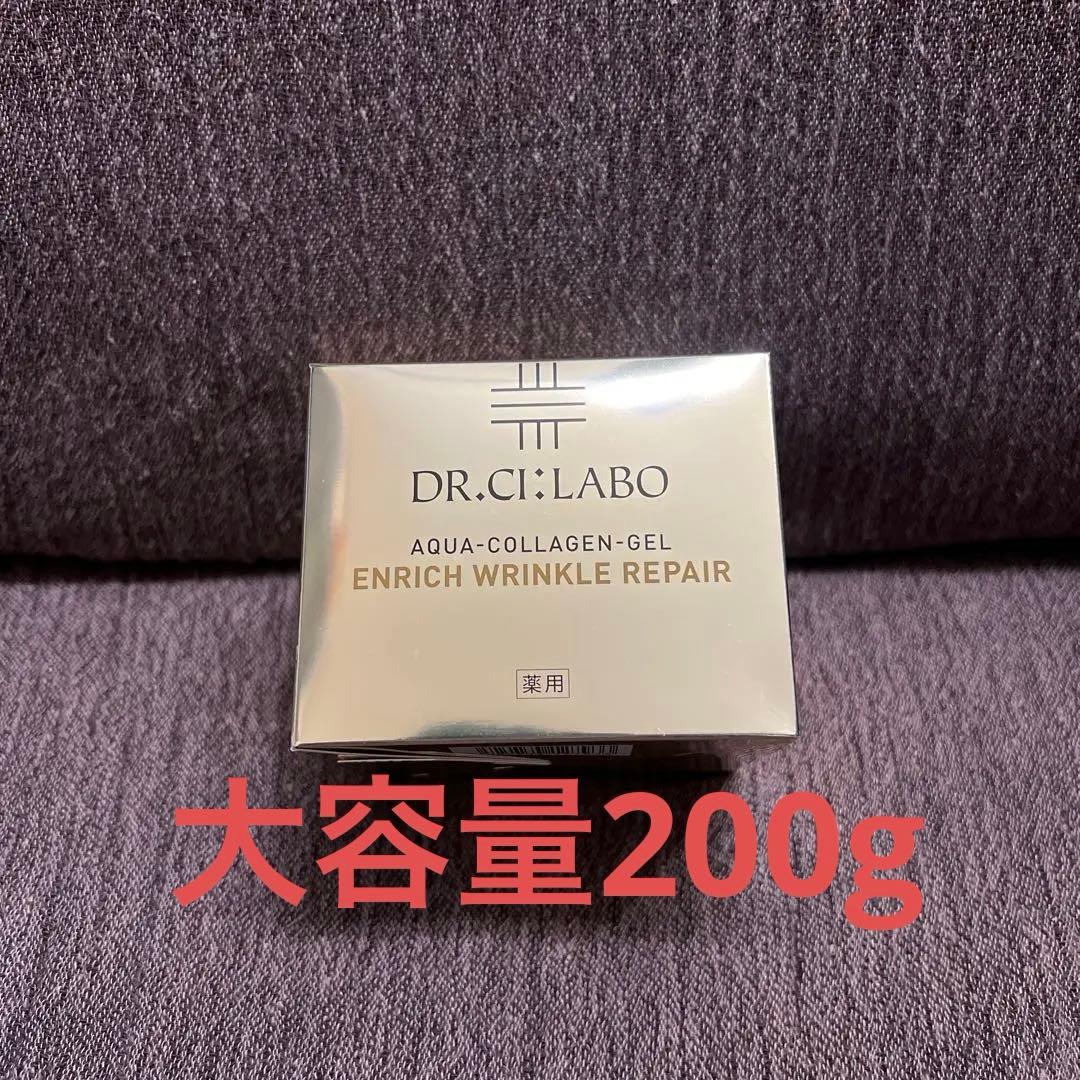 フェイスクリーム DR.CI:LABO ENRICH WRINKLE REPAIR 200g
