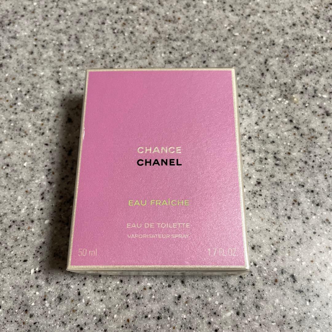CHANEL チャンス オー フレッシュ オードゥトワレット（ヴァポリザター）
