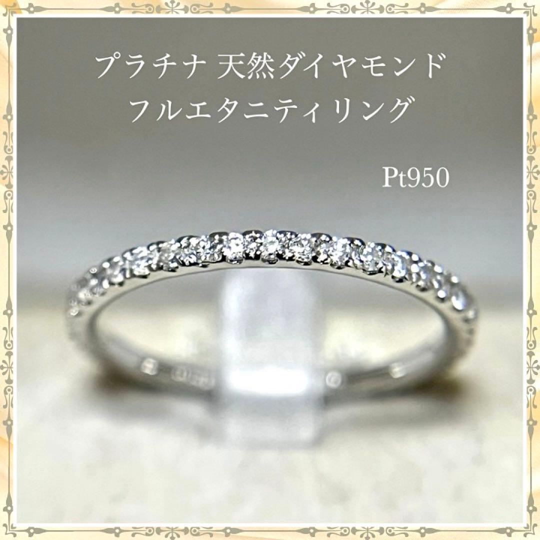 ももこ 