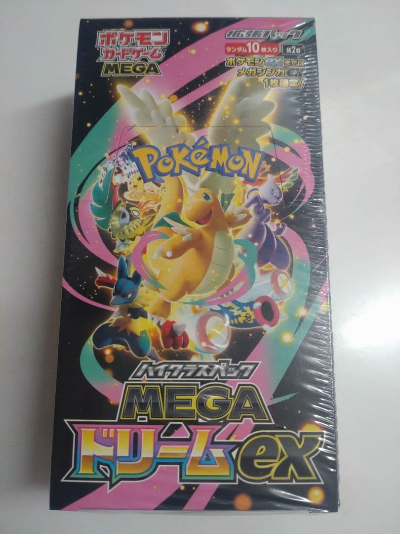 ポケモンカードMEGAドリームEXシュリンク付き１BOX