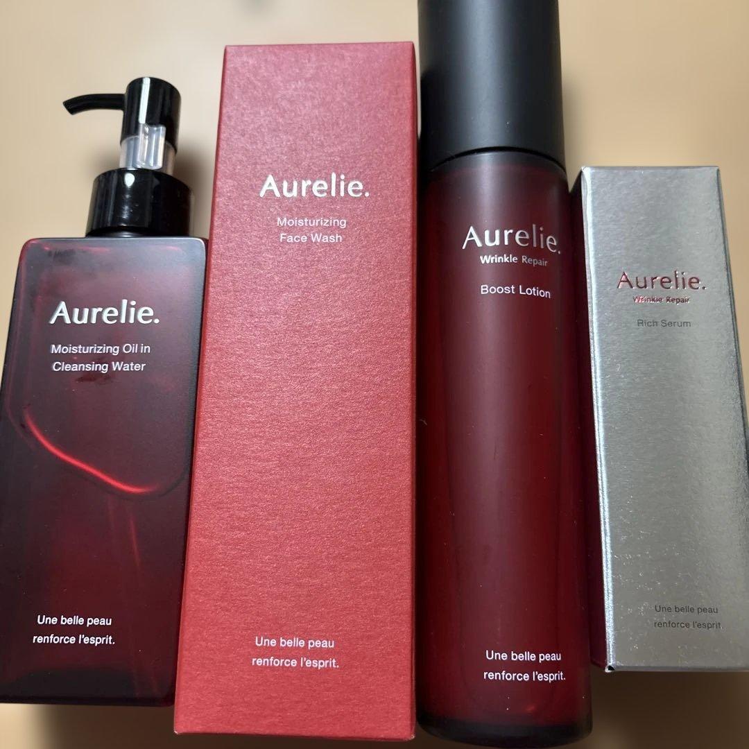 オレリー セット (クレンジング 洗顔 化粧水 美容液)