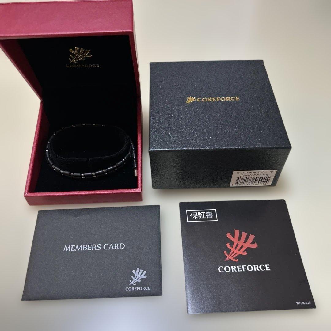 COREFORCE コアフォースループ　ブラック50