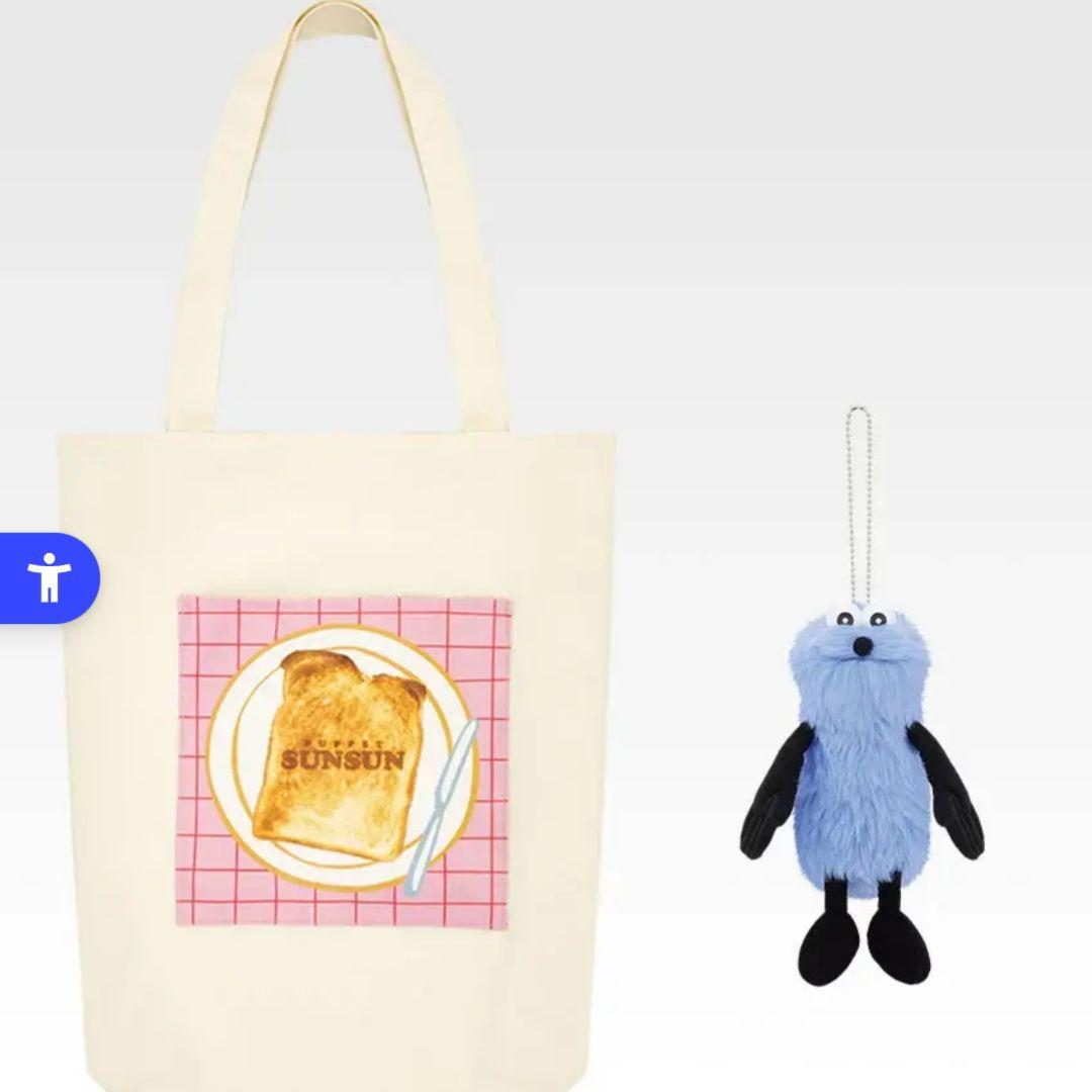 パペットスンスン 一番くじ B賞 ぬいぐるみ付トートバッグ＆おまけ 楽天市場】パペットスンスン 一番くじ B賞 ぬいぐるみ付トートバッグ