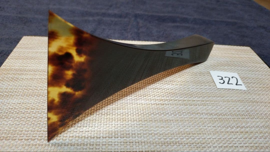 三味線バチ【送料無料】322